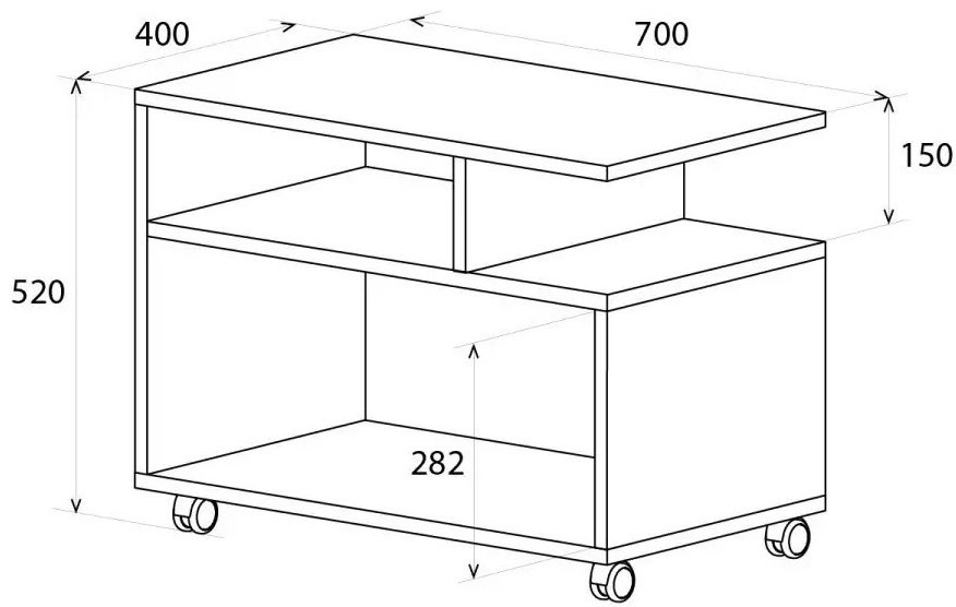 Милано ММ, 70x40x52, белый - ForteMarket Милано ММ, 70x40x52, белый купить,0