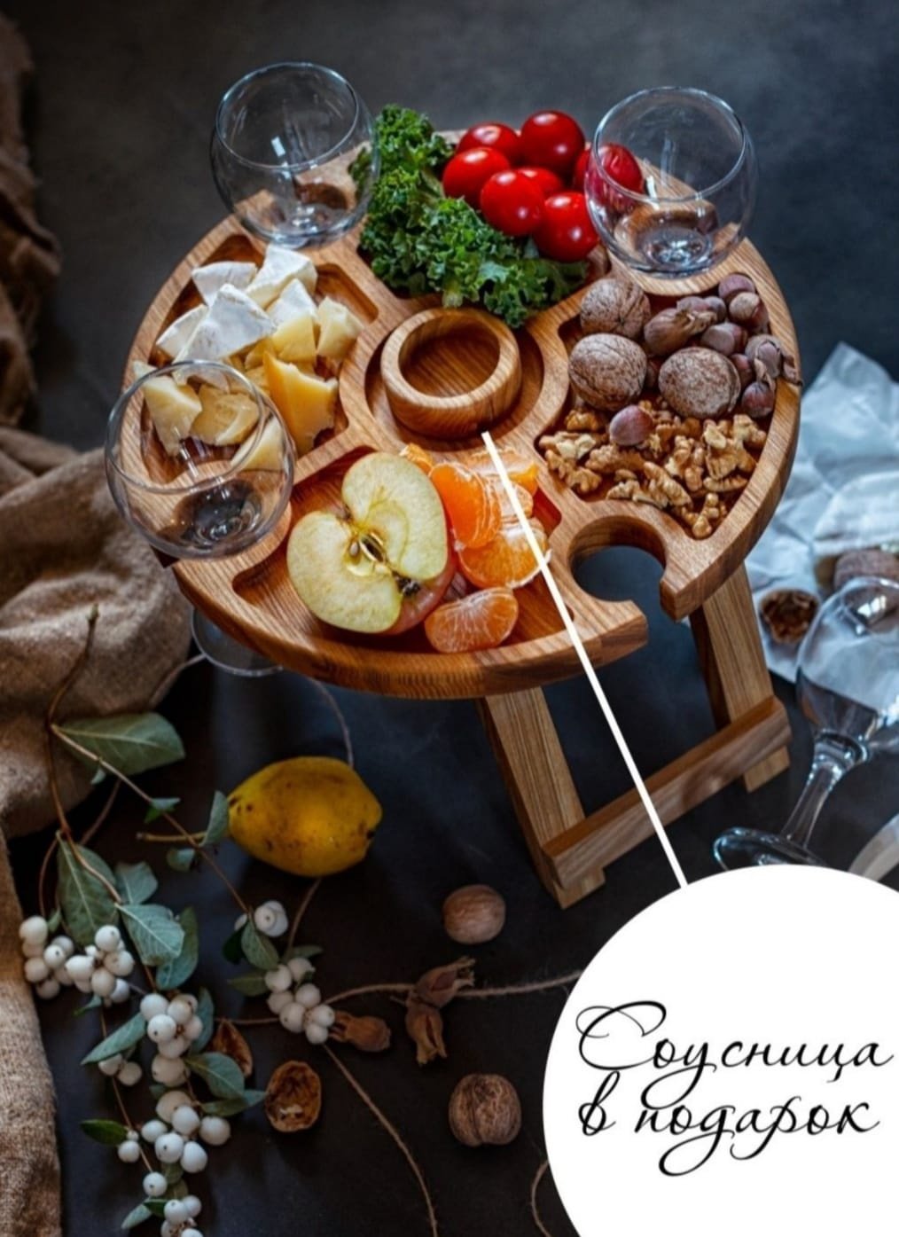 Поднос Verwood 09005673 коричневый
