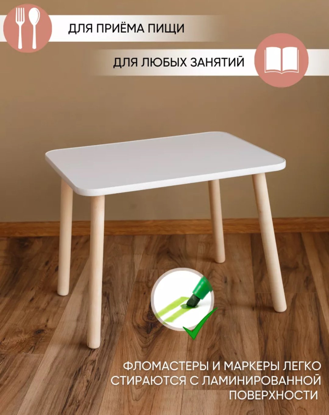 521412181 комплект, 60x45x46 см, серый, белый - ForteMarket 521412181 комплект, 60x45x46 см, серый, белый купить,0