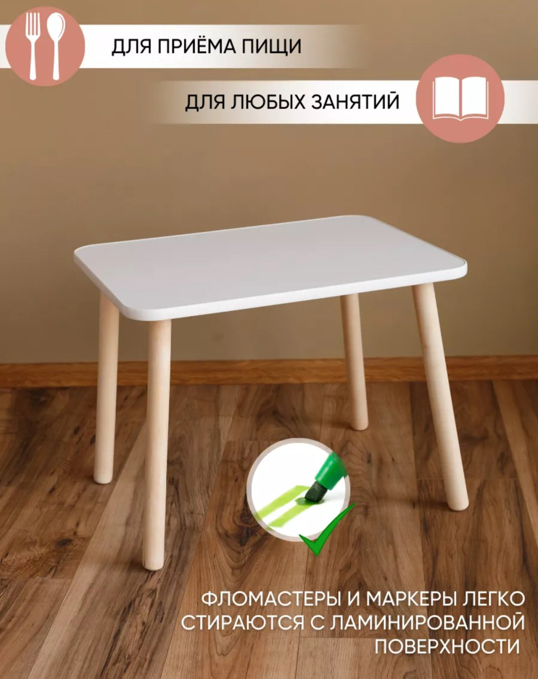 521412181 комплект, 60x45x46 см, серый, белый купить,NaN