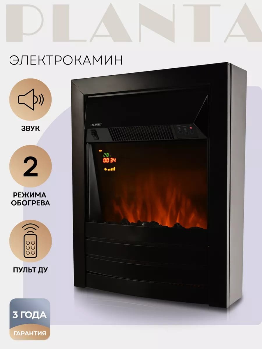 Электрокамин Planta напольный PFP-FS600