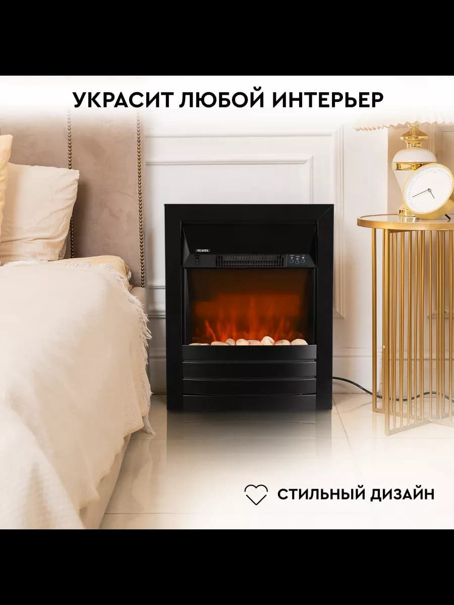 Электрокамин Planta напольный PFP-FS600 купить,NaN