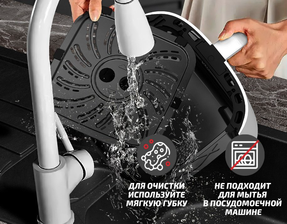 Аэрогриль DEMIAND DK-2500 белый купить,NaN