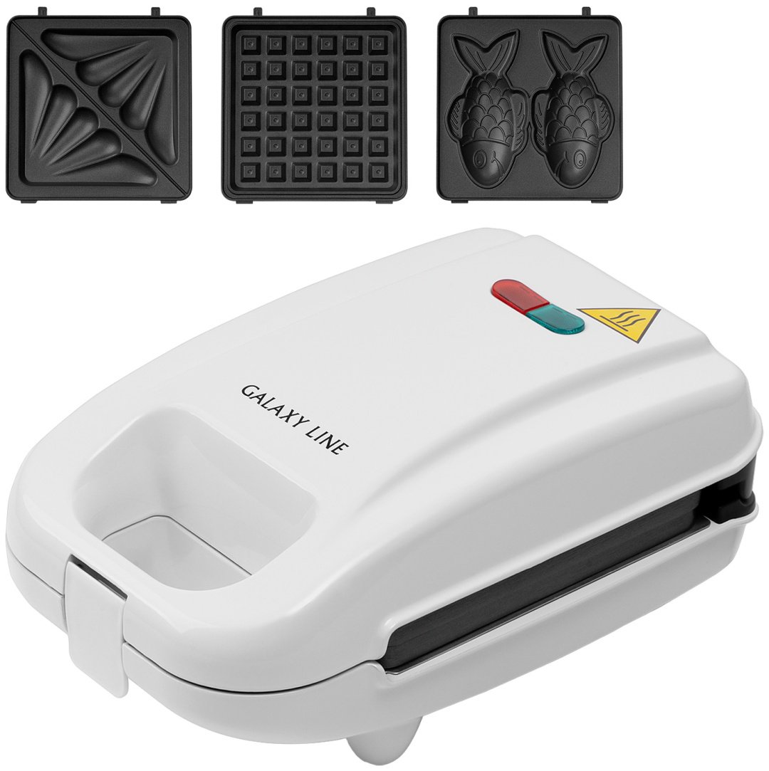 Вафельница GALAXY LINE GL2971 белый