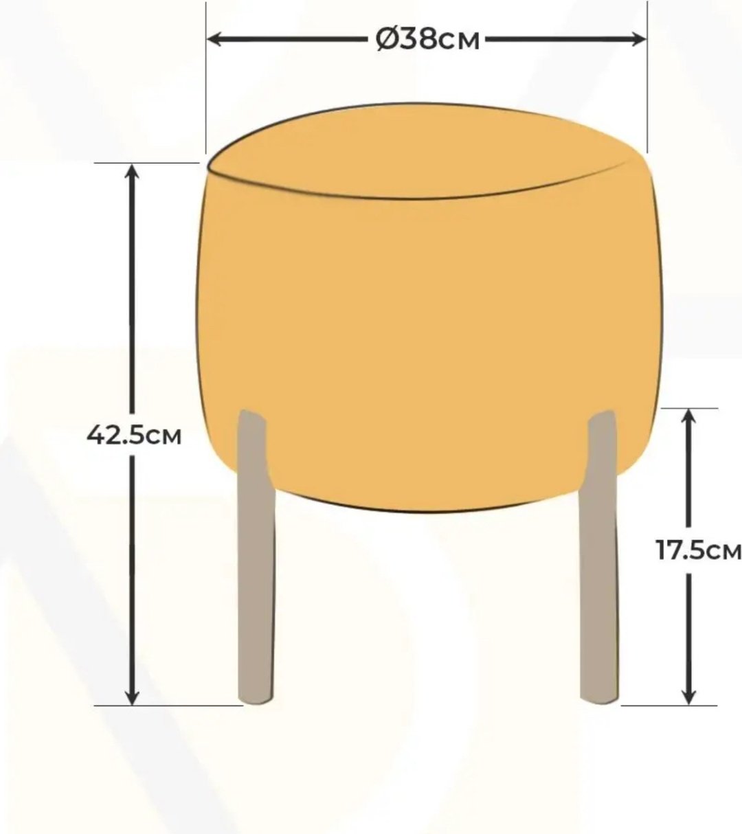 Пуф CHOICE 471223, 38x38x42 см, белый - ForteMarket Пуф CHOICE 471223, 38x38x42 см, белый купить,0