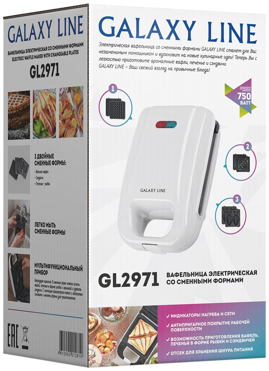 Вафельница GALAXY LINE GL2971 белый купить,NaN