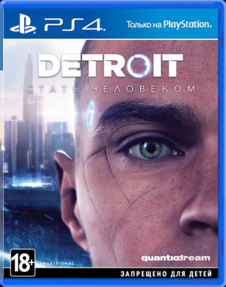Видеоигра для PS4 Detroit Стать человеком 