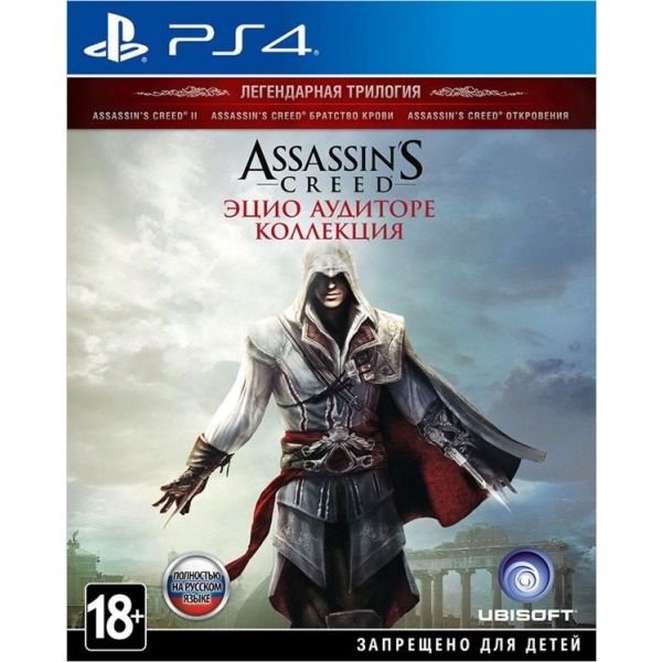 Игра для PS4 Assassin's Creed The Ezio Collection