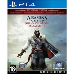 Игра для PS4 Assassin's Creed The Ezio Collection