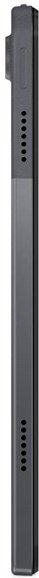 Планшет Lenovo 11" Tab P11 Plus 11" TB-J616X 4/64Gb graphite grey - ForteMarket Планшет Lenovo 11" Tab P11 Plus 11" TB-J616X 4/64Gb graphite grey купить,0