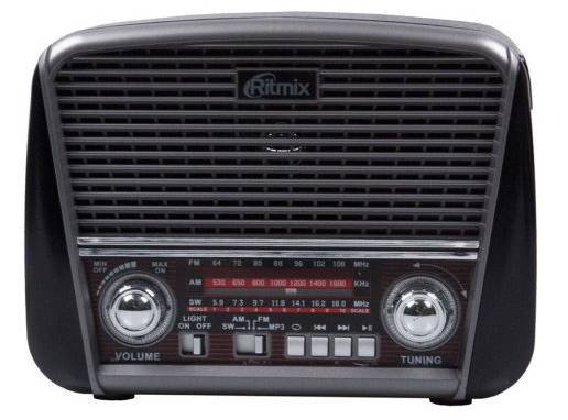 Радиоприемник Ritmix RPR-065 серый купить,NaN