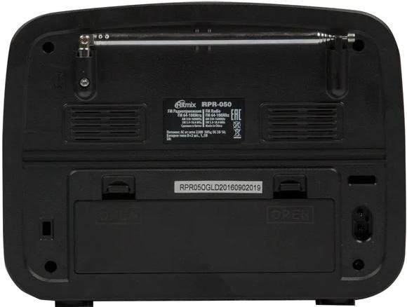 Радиоприемник Ritmix RPR-050 красный - ForteMarket Радиоприемник Ritmix RPR-050 красный купить,0