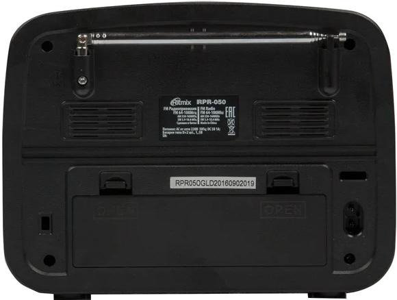 Радиоприемник Ritmix RPR-050 красный купить,NaN