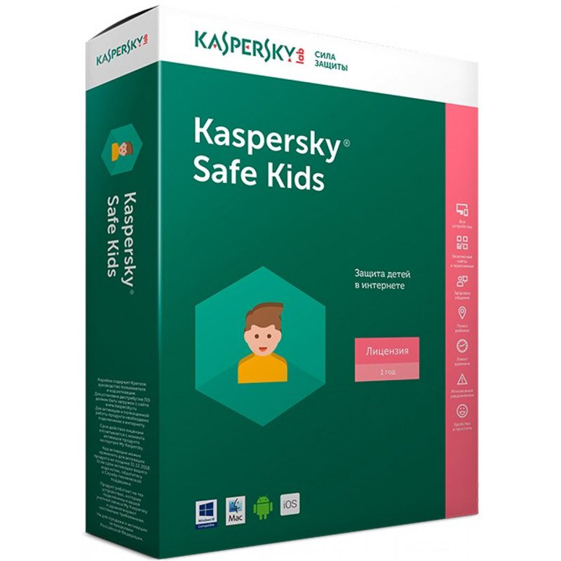 Антивирус Kaspersky Safekids Stan And Caucasus Edition 1 год