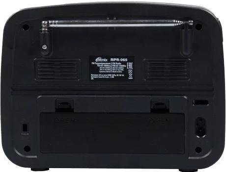 Радиоприемник Ritmix RPR-065 серый купить,NaN