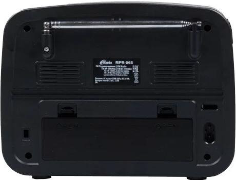 Радиоприемник Ritmix RPR-065 серый купить,NaN