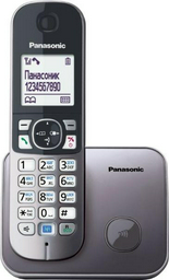 Радиотелефон Panasonic KX-TG6811RUM серый