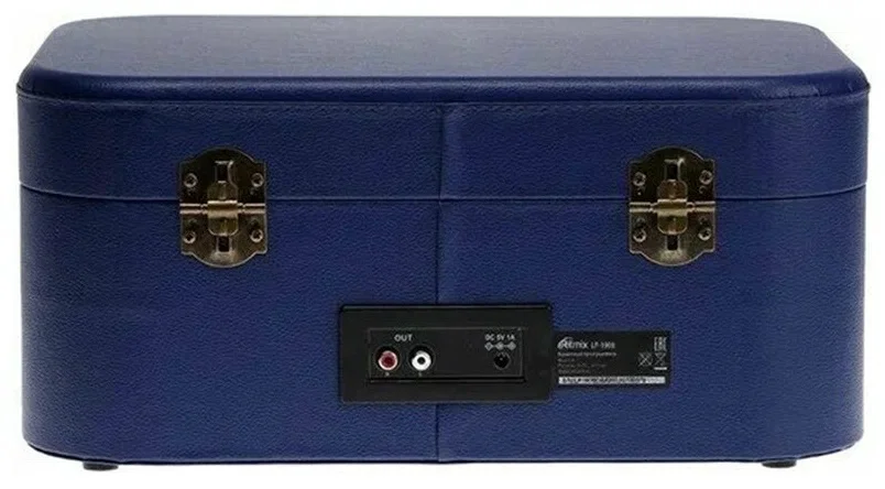 Виниловый проигрыватель RITMIX LP-190B Dark Blue - ForteMarket Виниловый проигрыватель RITMIX LP-190B Dark Blue купить,0