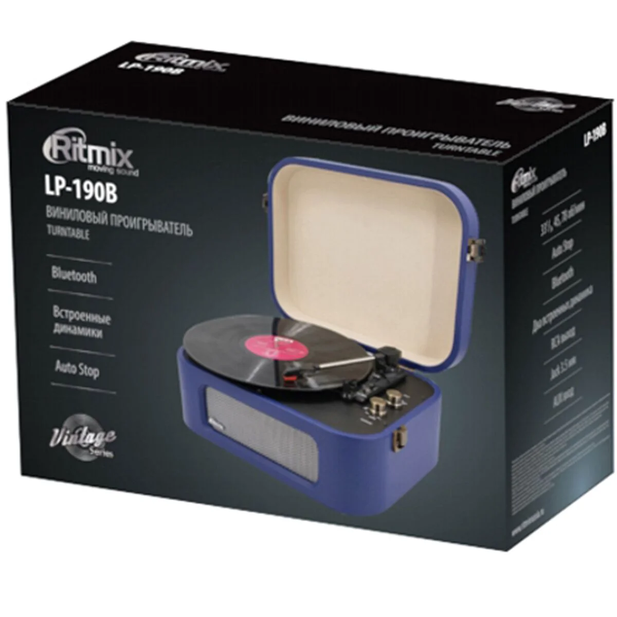 Виниловый проигрыватель RITMIX LP-190B Dark Blue - ForteMarket Виниловый проигрыватель RITMIX LP-190B Dark Blue купить,0
