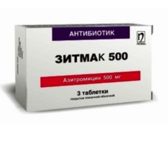 Нобел АФФ Зитмак 500мг 3шт таблетки покрытые оболочкой