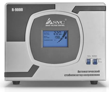 Стабилизатор SVC R-9000 серый купить,NaN