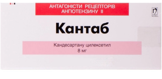 Нобел АФФ Кантаб 8мг №28  таб