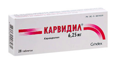 Grindex Карвидил 6.25мг 28шт таблетки
