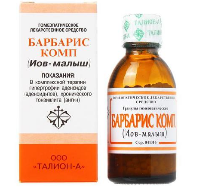 Талион-А  Иов-малыш  Барбарис комп 20г гранулы д/внут примения