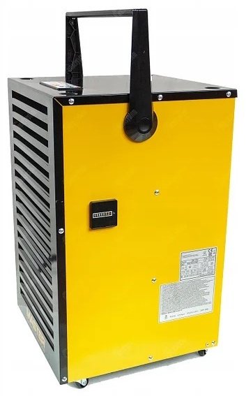 Осушитель воздуха Master DH 732 черный, желтый