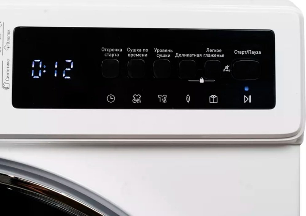 Сушильная машина Delonghi DTD 8105 C FABIO белый - ForteMarket Сушильная машина Delonghi DTD 8105 C FABIO белый купить,0