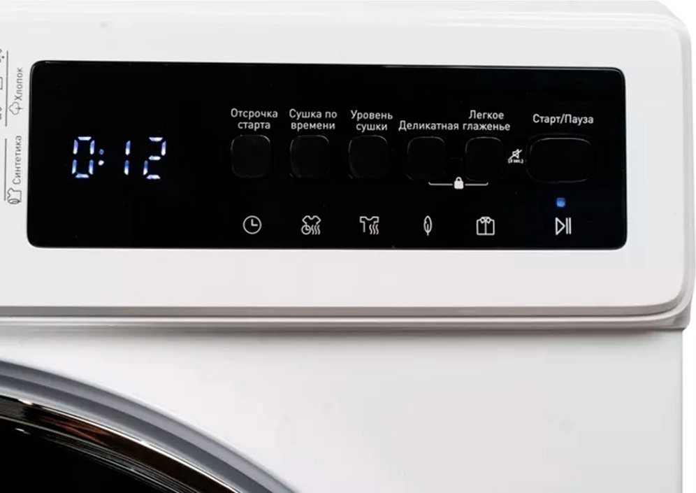 Сушильная машина Delonghi DTD 8105 C FABIO белый купить,NaN