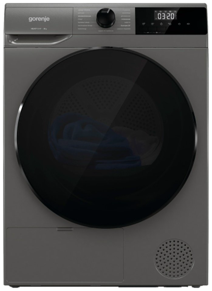 Сушильная машина Gorenje D2HNA92/C серый купить,NaN