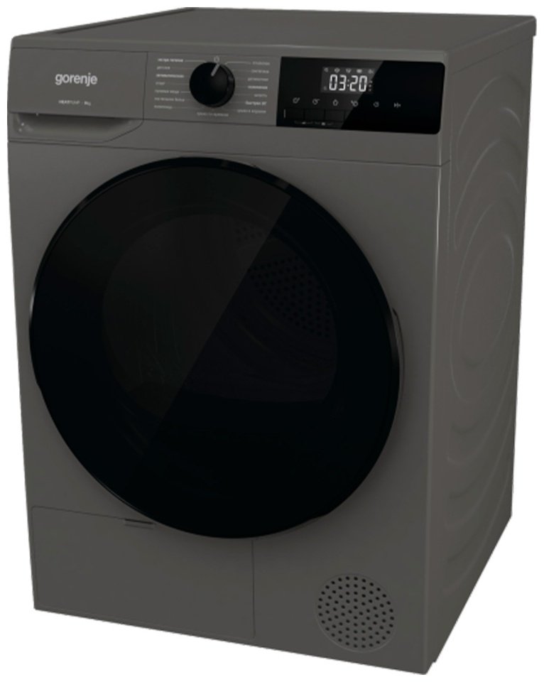 Сушильная машина Gorenje D2HNA92/C серый - ForteMarket Сушильная машина Gorenje D2HNA92/C серый купить,0