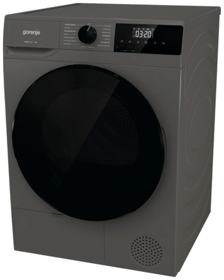 Сушильная машина Gorenje D2HNA92/C серый купить,NaN