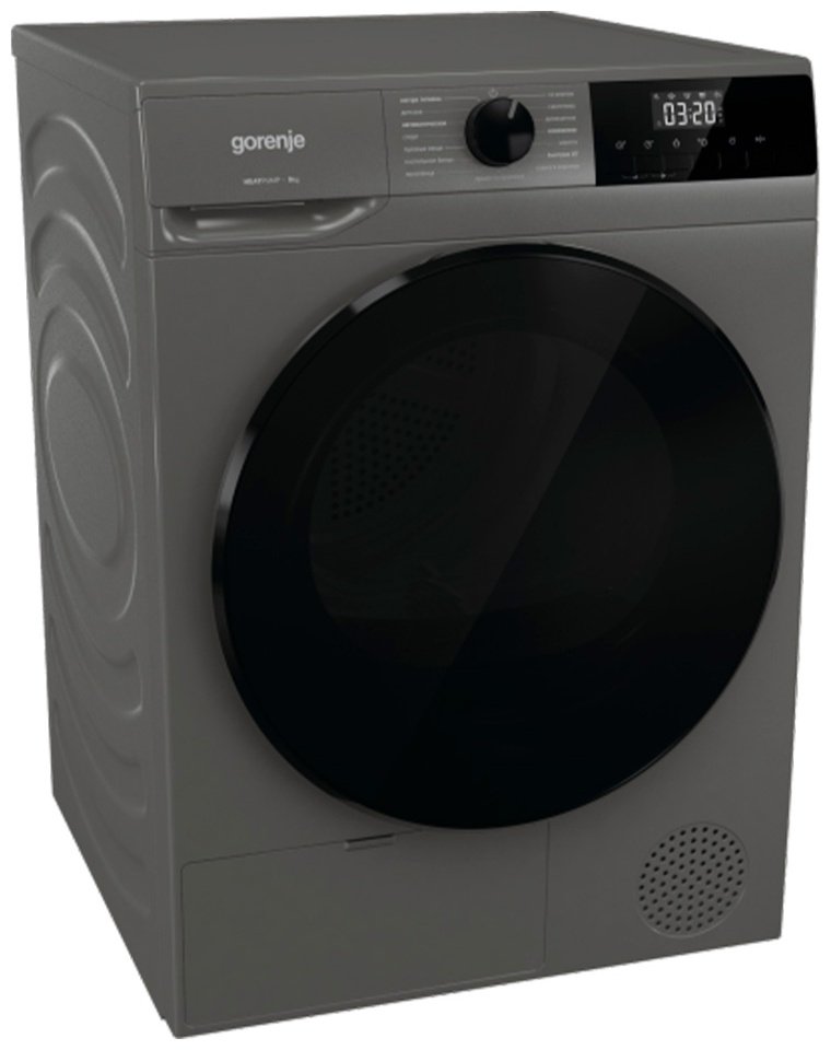 Сушильная машина Gorenje D2HNA92/C серый - ForteMarket Сушильная машина Gorenje D2HNA92/C серый купить,0