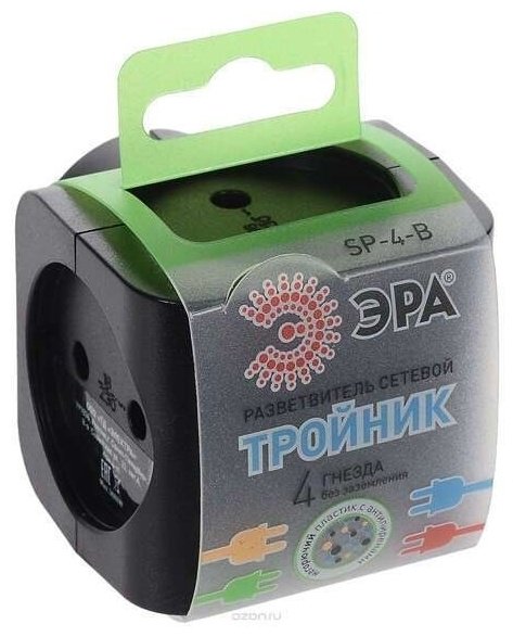 ЭРА тройник SP-4-B 1 шт черный