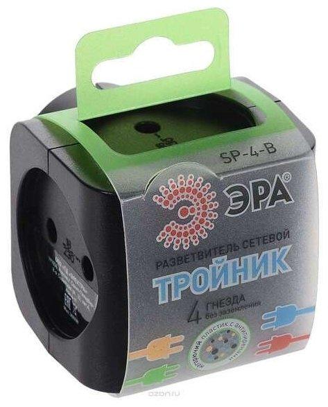 ЭРА тройник SP-4-B 1 шт черный