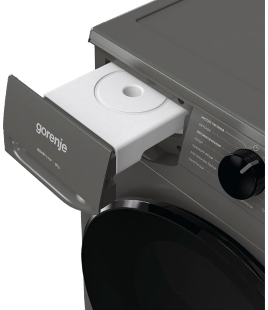 Сушильная машина Gorenje D2HNA92/C серый - ForteMarket Сушильная машина Gorenje D2HNA92/C серый купить,0