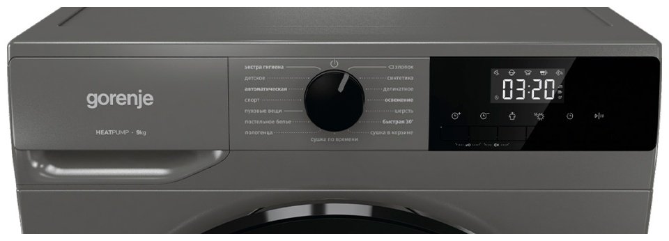 Сушильная машина Gorenje D2HNA92/C серый - ForteMarket Сушильная машина Gorenje D2HNA92/C серый купить,0