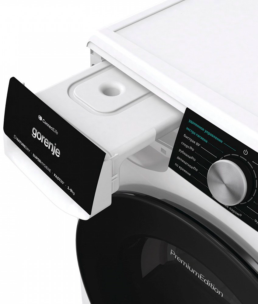 Сушильная машина Gorenje DNS92SWIFI/C белый купить,NaN