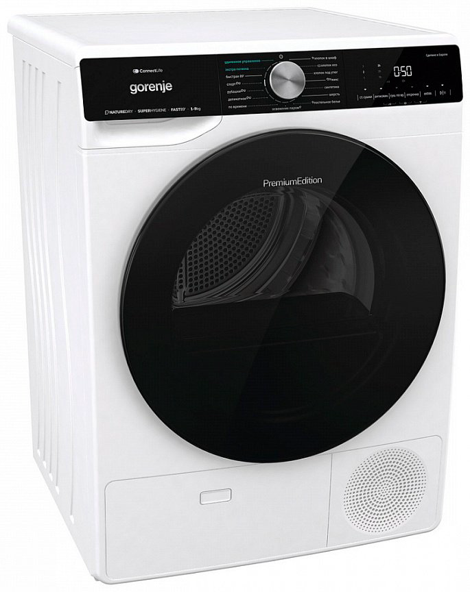 Сушильная машина Gorenje DNS92SWIFI/C белый купить,NaN