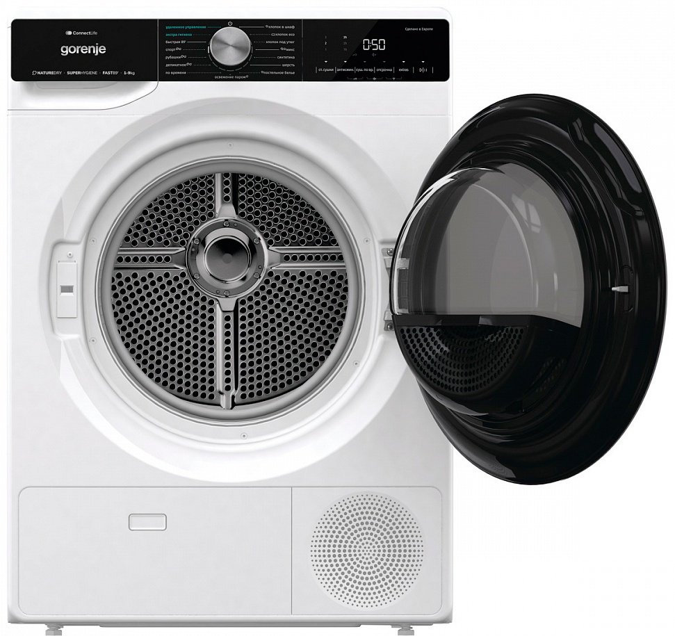 Сушильная машина Gorenje DNS92SWIFI/C белый купить,0