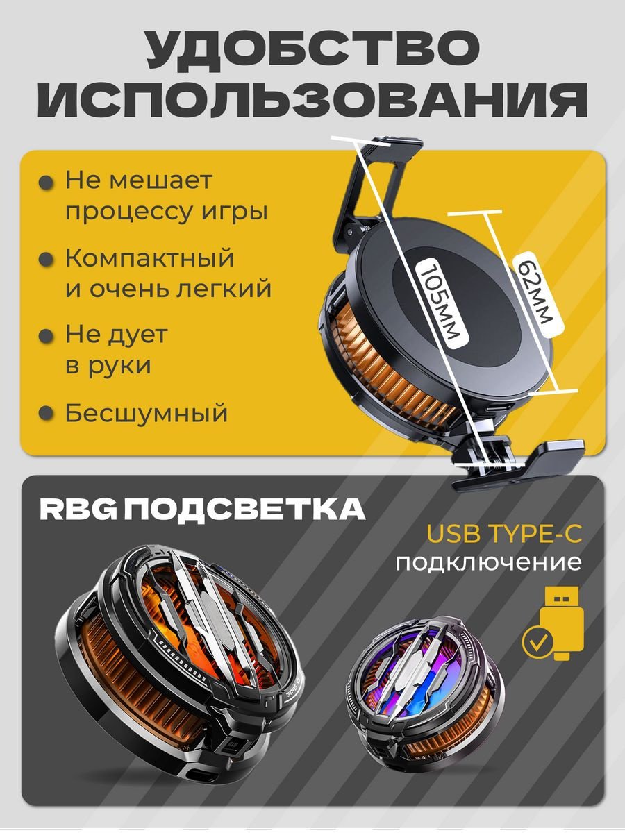 SL-CX07 черный