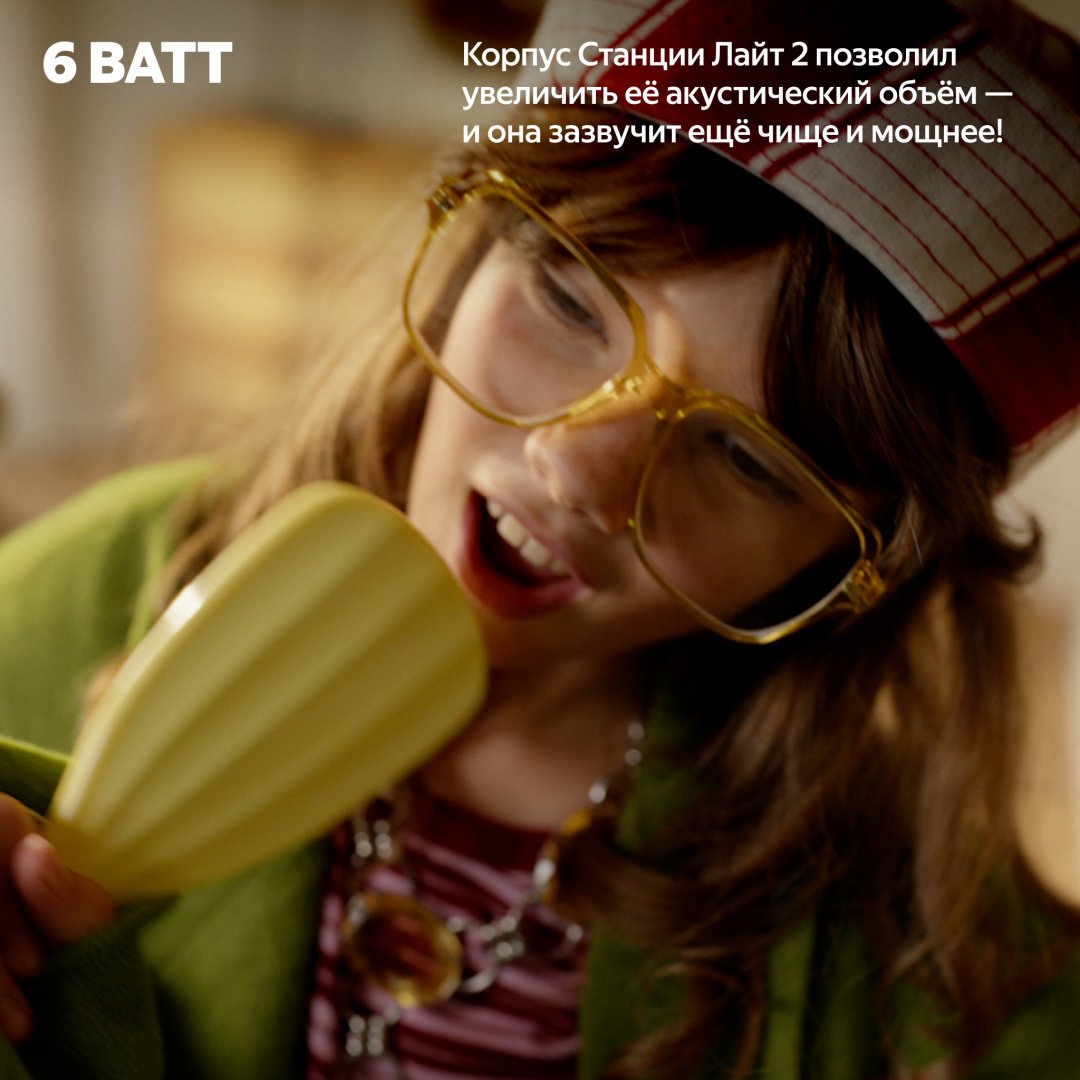 Умная колонка Яндекс Лайт 2 без часов фиолетовый - ForteMarket Умная колонка Яндекс Лайт 2 без часов фиолетовый купить,0