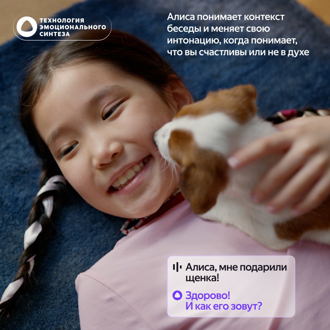 Умная колонка Яндекс Лайт 2 без часов фиолетовый - ForteMarket Умная колонка Яндекс Лайт 2 без часов фиолетовый купить,0