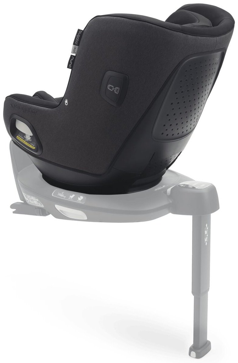 Bugaboo Owl by Nuna 0/1 (до 18 кг) черный - ForteMarket Bugaboo Owl by Nuna 0/1 (до 18 кг) черный купить,0