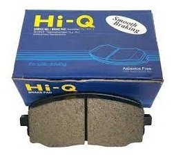 Колодки HI-Q задние SP4350 купить,NaN