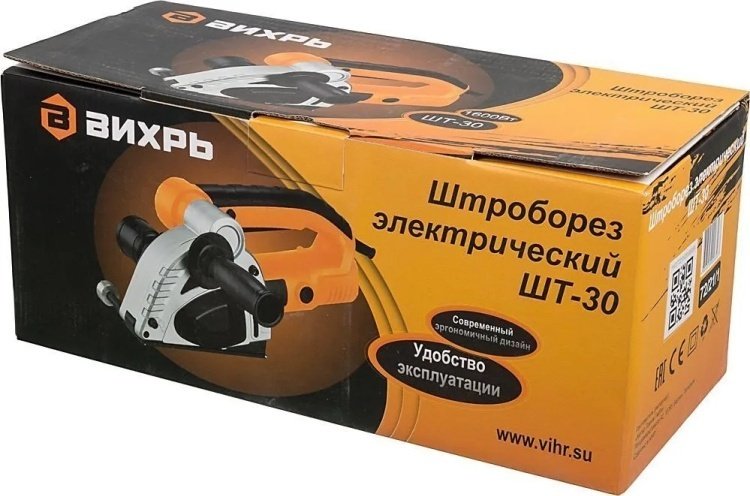 Штроборез ВИХРЬ ШТ-30 - ForteMarket Штроборез ВИХРЬ ШТ-30 купить,0