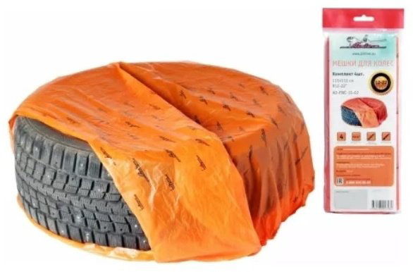 AIRLINE пакеты для шин AO-PWC-15-02 XL красный купить,NaN