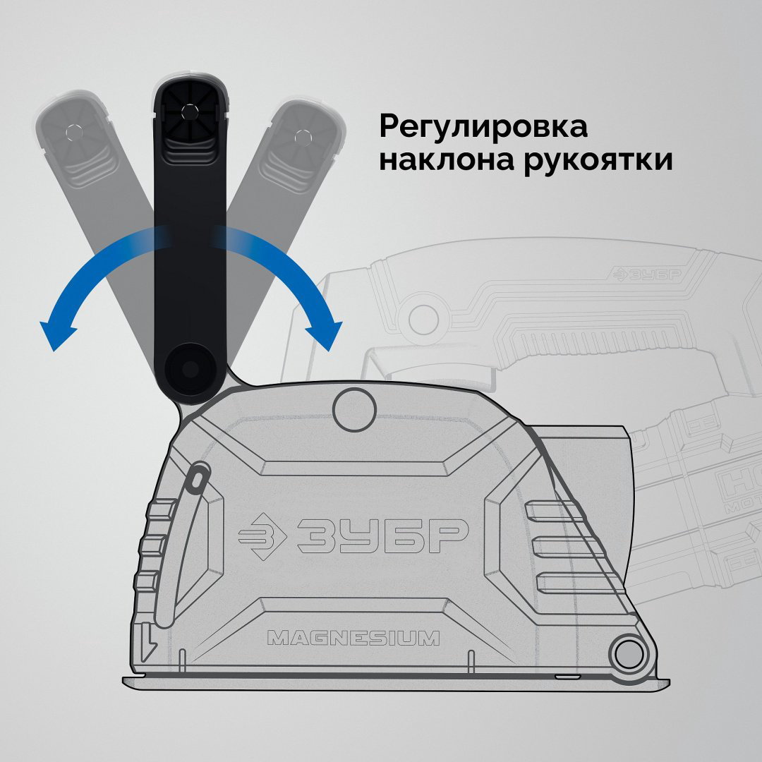 Штроборез ЗУБР ЗШ-П30-1600 ПСТК купить,NaN